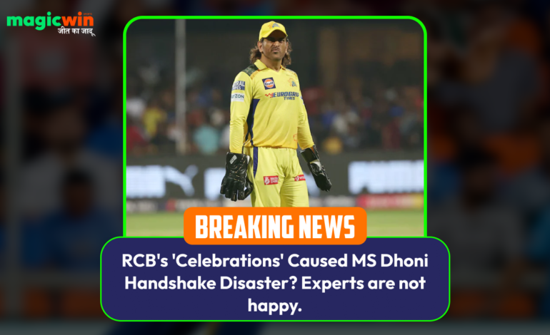  RCB’s ‘Celebrations’ Caused MS Dhoni Handshake Disaster? Experts are not happy.