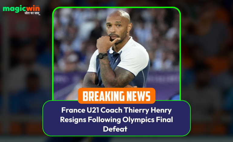  France U21 Coach Thierry Henry Resigns Following Olympics Final Defeat